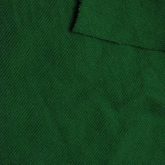 Лакоста темно-зеленая арт 0063