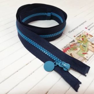 Молния трактор 80 см синяя с голубыми зубьями арт 0296