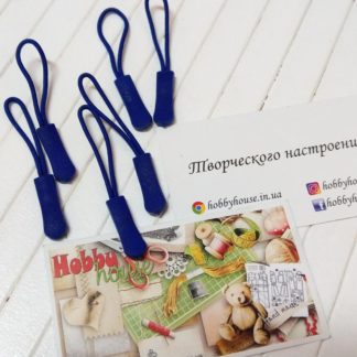 Пуллер синий арт 0355