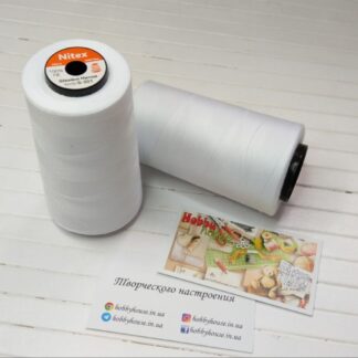 Нитки для шиття Nitex 5000 ярдів білий арт 0555