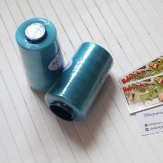 Нитки для шиття 4000 м бірюза арт 0562