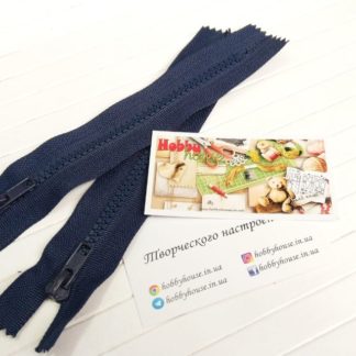 Молния трактор 18 см синяя арт. 0680