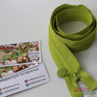 Молния трактор 80 см бледная оливка с круглым пуллером арт. 0858