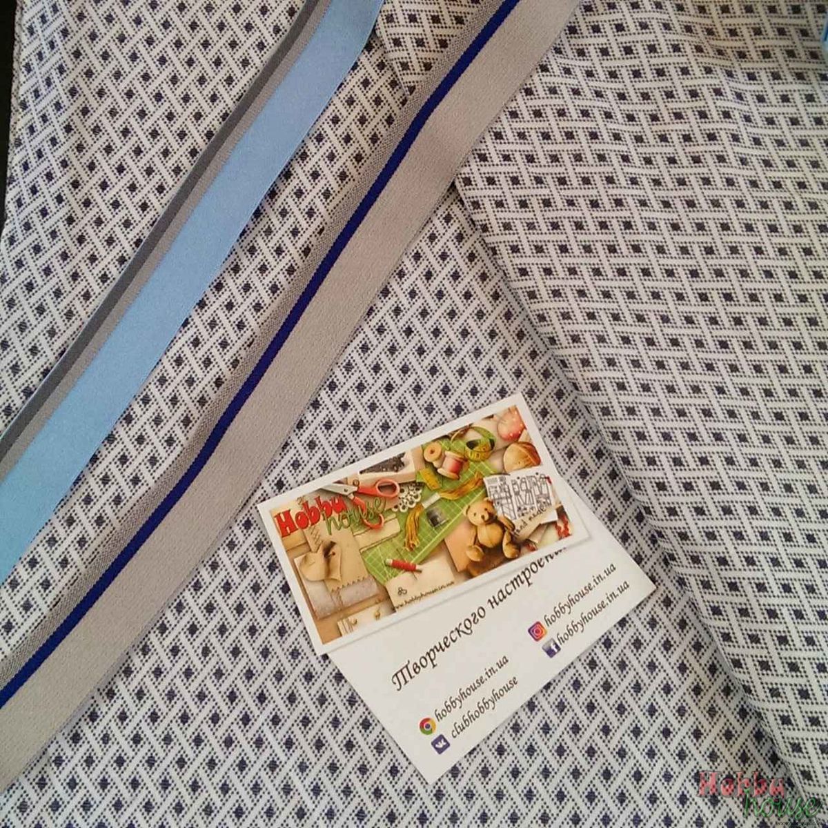 Кулір чоловічий ромби 2х100 см арт 0923