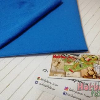 Футер 2-нитка темно-голубой хб 165 см арт 1042