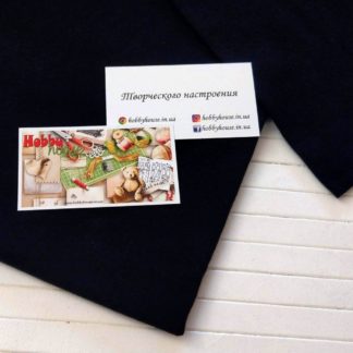 Стрейч-кулір чорний щ. 195 г/м2 арт. 2420