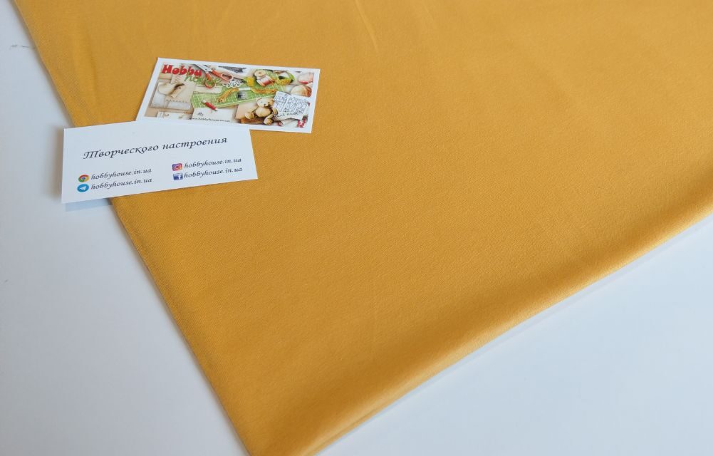 Стрейч-кулір гірчиця щ.175 арт 1251