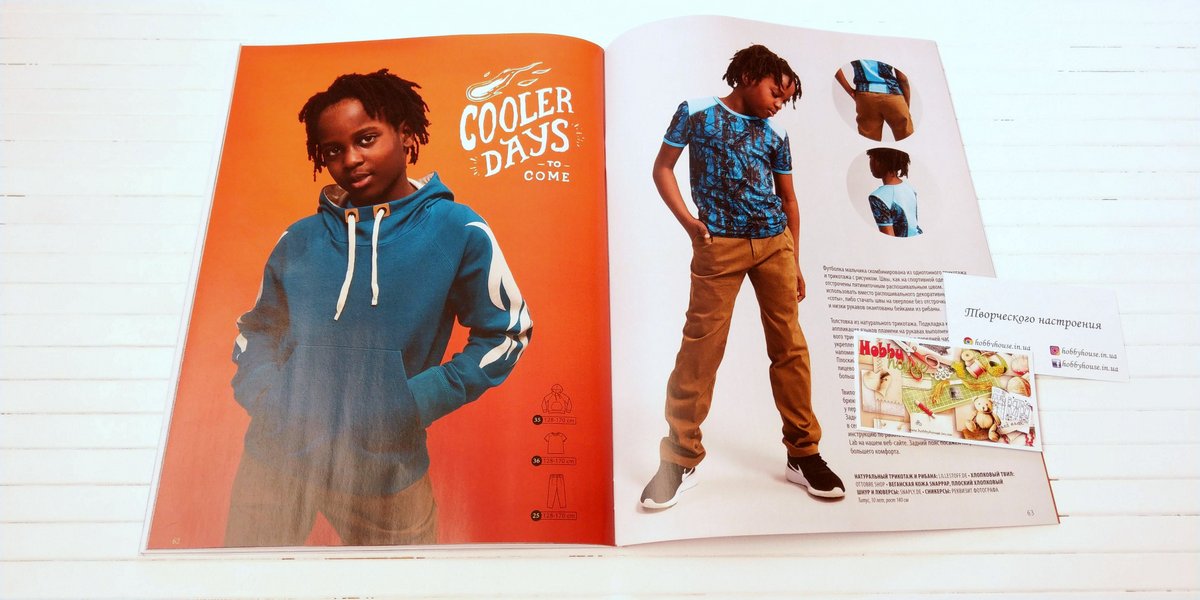 Оттобре/Ottobre Kids 4-2018 Осінь (англ.) арт. 1313 - Зображення 18