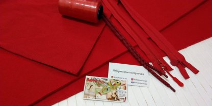 Кашкорсе червоне арт 0106 - Зображення 3