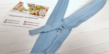 Молния трактор 80 см голубая  арт. 0333 - Зображення 2