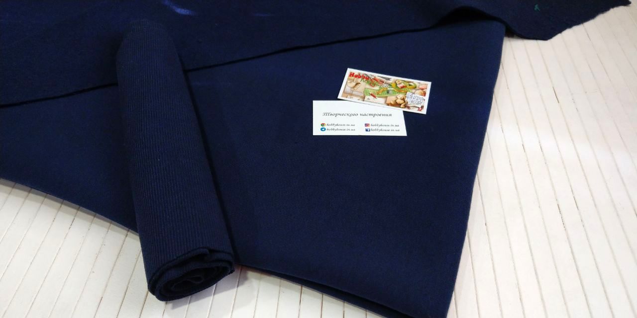 Кашкорсе темно-синє арт 0108 - Зображення 3