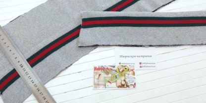 Подвяз (манжет) хб серый меланж с зеленой и красной полосками 16*164 см арт 0828 - Зображення 2