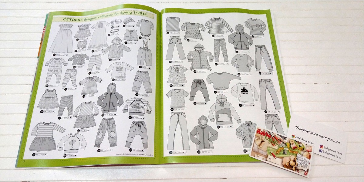 Оттобре/Ottobre Kids 1-2014 весна (нім.)  арт. 1324 - Зображення 2