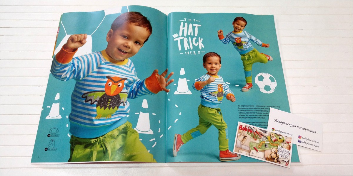 Оттобре/Ottobre Kids 1-2014 весна (нім.)  арт. 1324 - Зображення 3