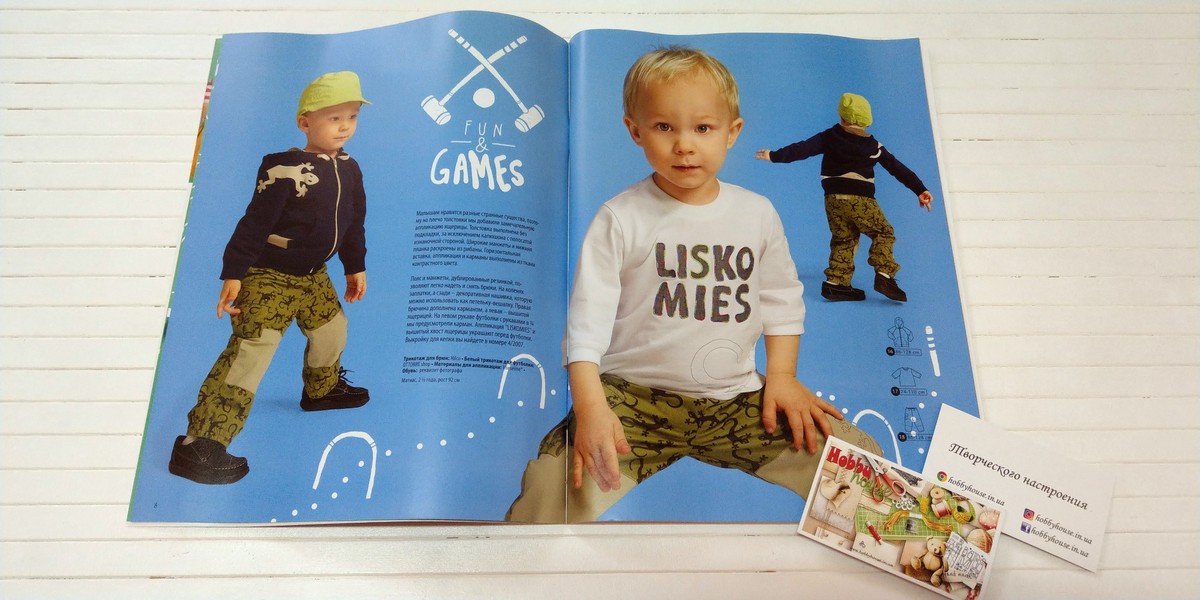 Оттобре/Ottobre Kids 1-2014 весна (нім.)  арт. 1324 - Зображення 5