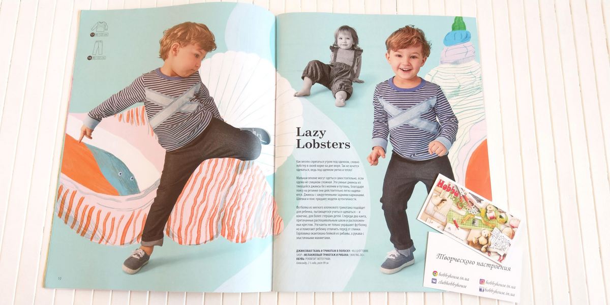 Оттобре/Ottobre Kids 1-2018 Весна (рос.) арт. 1343 - Зображення 6