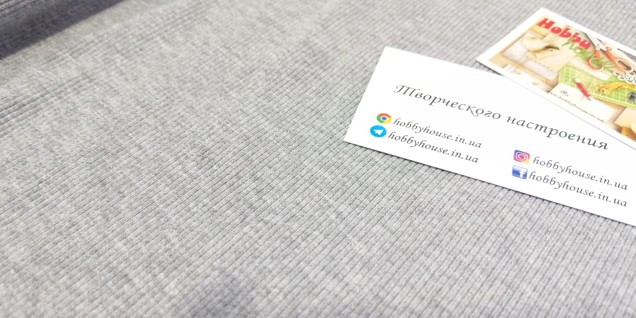 Кашкорсе сірий меланж щільність 350г/м2 арт 1405 - Зображення 2