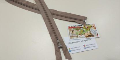 Молния спираль 80 см темный беж арт. 1429