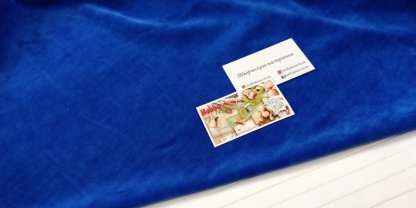 Велюр (бавовна) електрик арт 1492 - Зображення 2