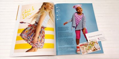 Оттобре Kids 3-2014 літо (рос) арт. 1325 - Зображення 3