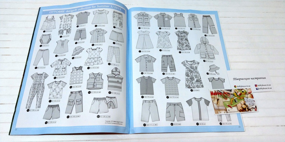 Оттобре/Ottobre Kids 3-2015 літо (нім.) арт. 1329 - Зображення 2