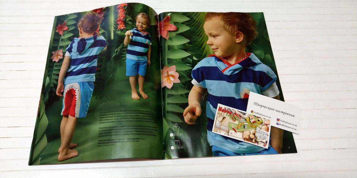 Оттобре/Ottobre Kids 3-2015 літо (нім.) арт. 1329 - Зображення 6