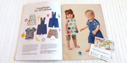 Оттобре/Ottobre Kids 3-2017 Літо (рос.) арт. 1356 - Зображення 5