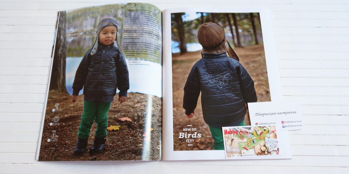 Оттобре/Ottobre Kids 4-2014 осінь (нім.) - Зображення 5