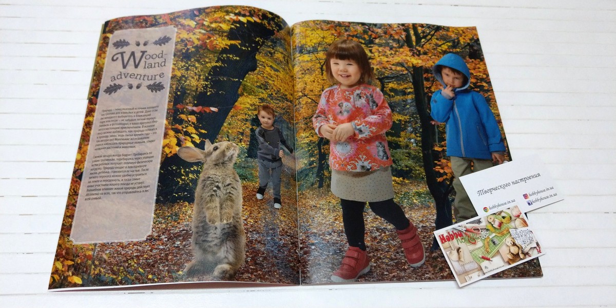 Оттобре/Ottobre Kids 4-2015 осінь (нім.) арт. 1330 - Зображення 3