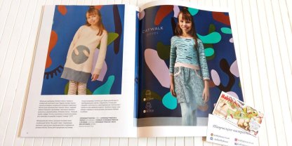 Оттобре/Ottobre Kids 4-2017 Осінь (нім.) арт. 1340 - Зображення 16