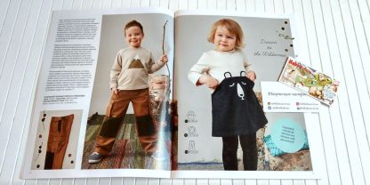 Оттобре/Ottobre Kids 4-2017 Осінь (нім.) арт. 1340 - Зображення 5