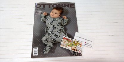 Оттобре/Ottobre Kids 6-2015 зима (нім.) арт. 1331 - Зображення 21