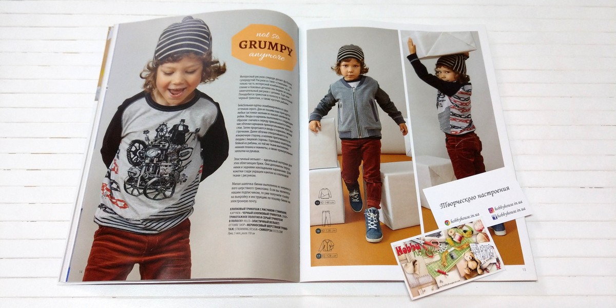 Оттобре/Ottobre Kids 6-2015 зима (нім.) арт. 1331 - Зображення 8