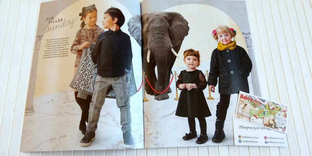 Оттобре/Ottobre Kids 6-2017 Зима (англ.) арт. 1350 - Зображення 3