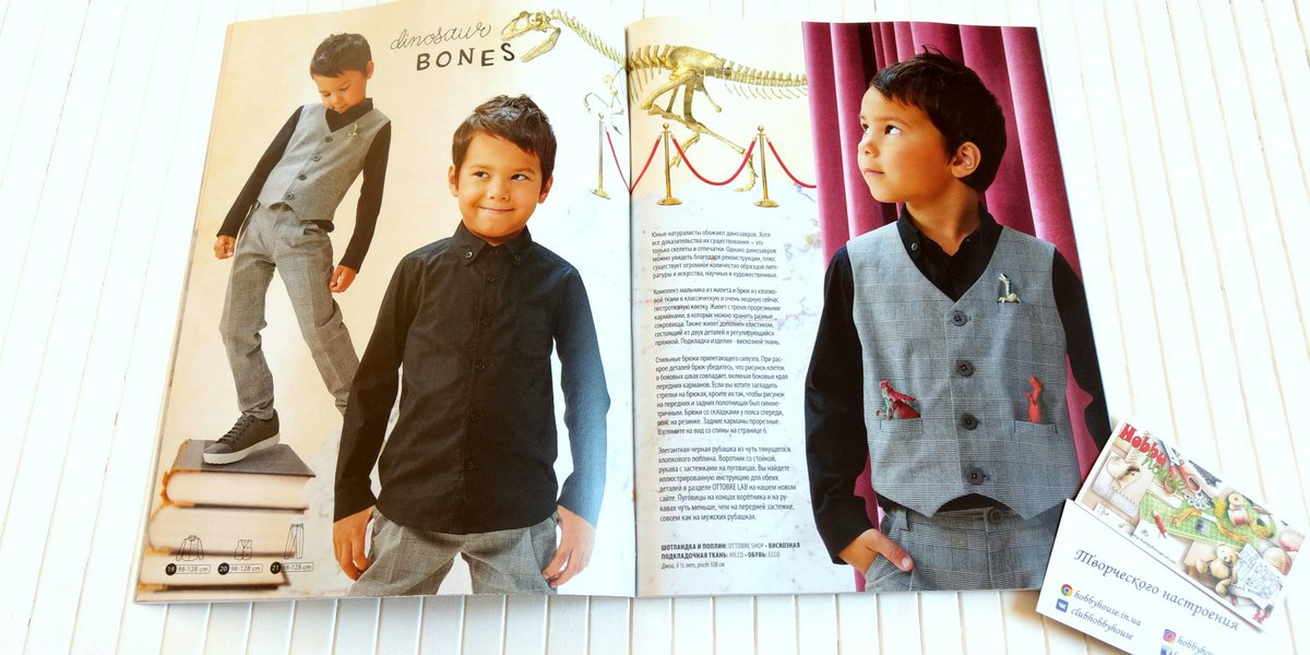 Оттобре/Ottobre Kids 6-2017 Зима (англ.) арт. 1350 - Зображення 5