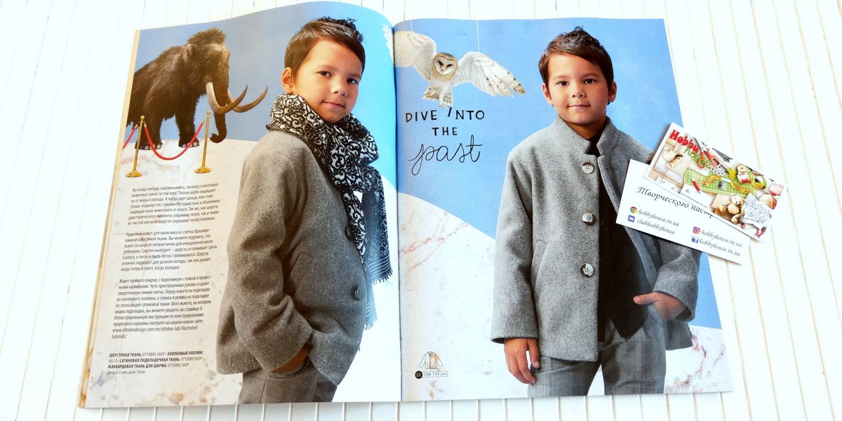 Оттобре/Ottobre Kids 6-2017 Зима (англ.) арт. 1350 - Зображення 6