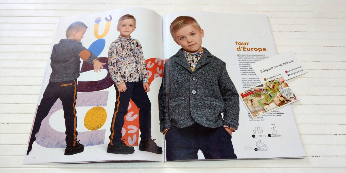 Оттобре/Ottobre Kids 6-2018 Зима (англ.) арт. 1408 - Зображення 6