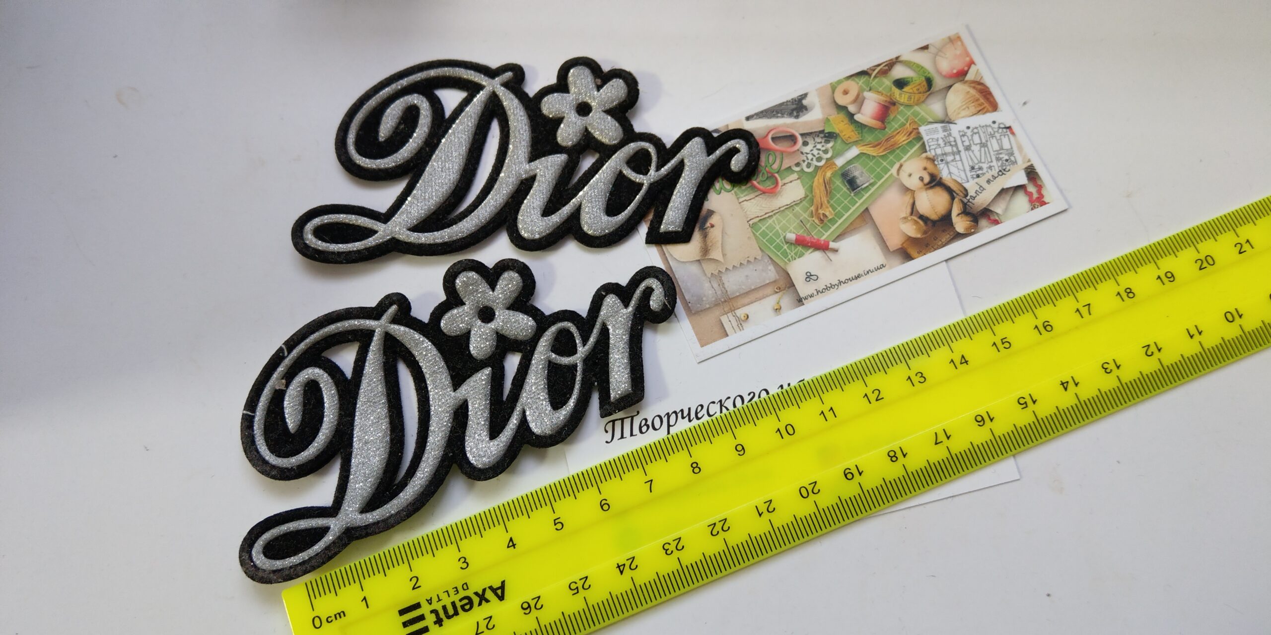 Клеевой декор Dior