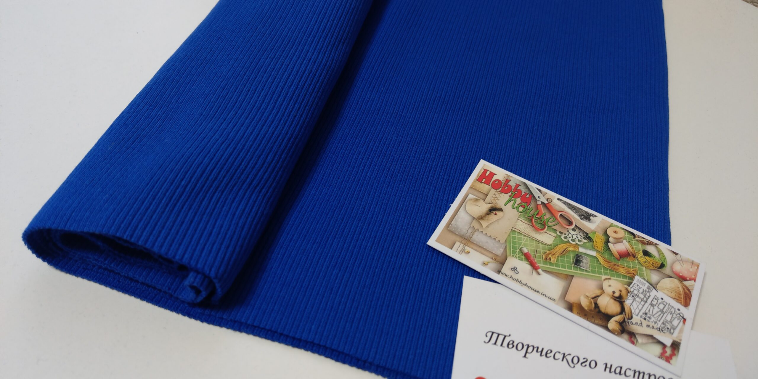 Кашкорсе електрик арт 0107