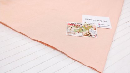 Рибана пенье персик 2х85 арт 1116