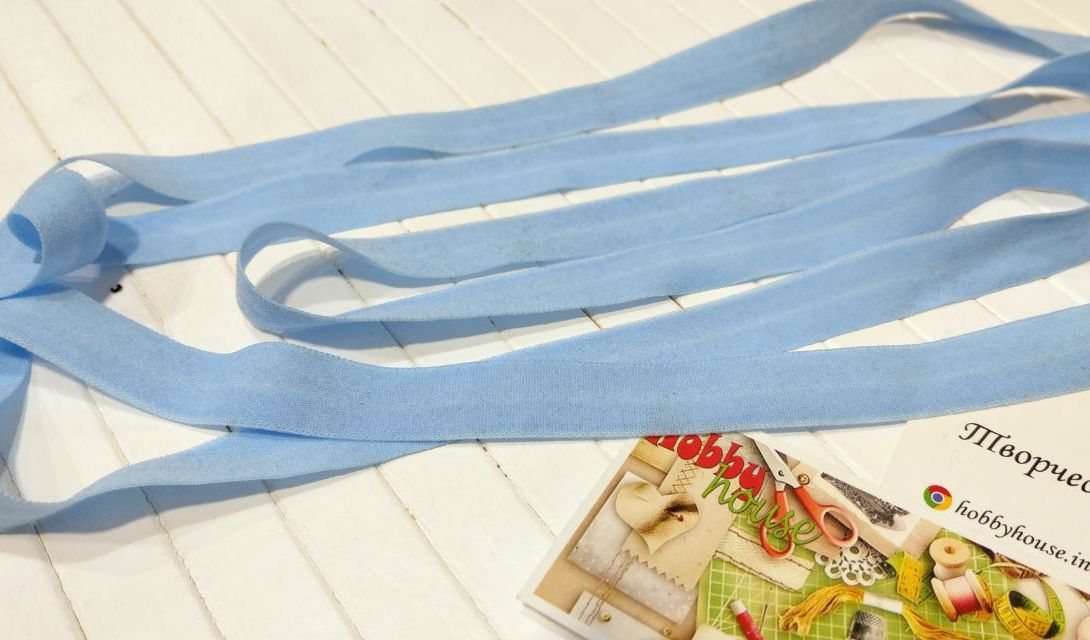 Бейка-резинка светло-голубая 1,5 см арт 0992