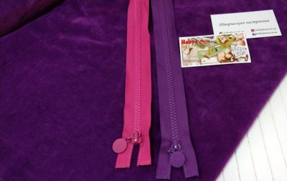 Велюр (бавовна) фіолетовий арт 1491 - Зображення 3