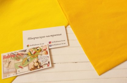 Рибана лимон 2х90 см пенье арт 0924 - Зображення 2