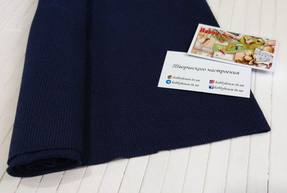 Кашкорсе темно-синє арт 0108 - Зображення 2