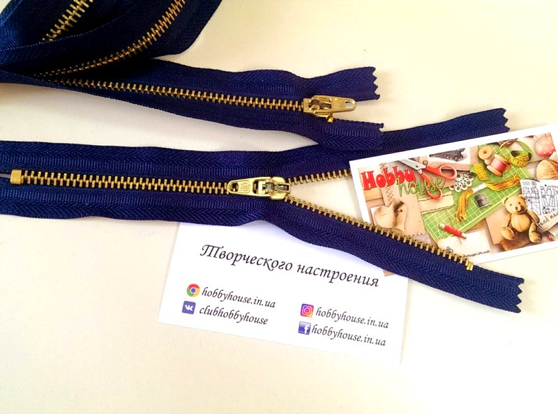 Молния джинсовая металл золото синяя 18 см арт 0376