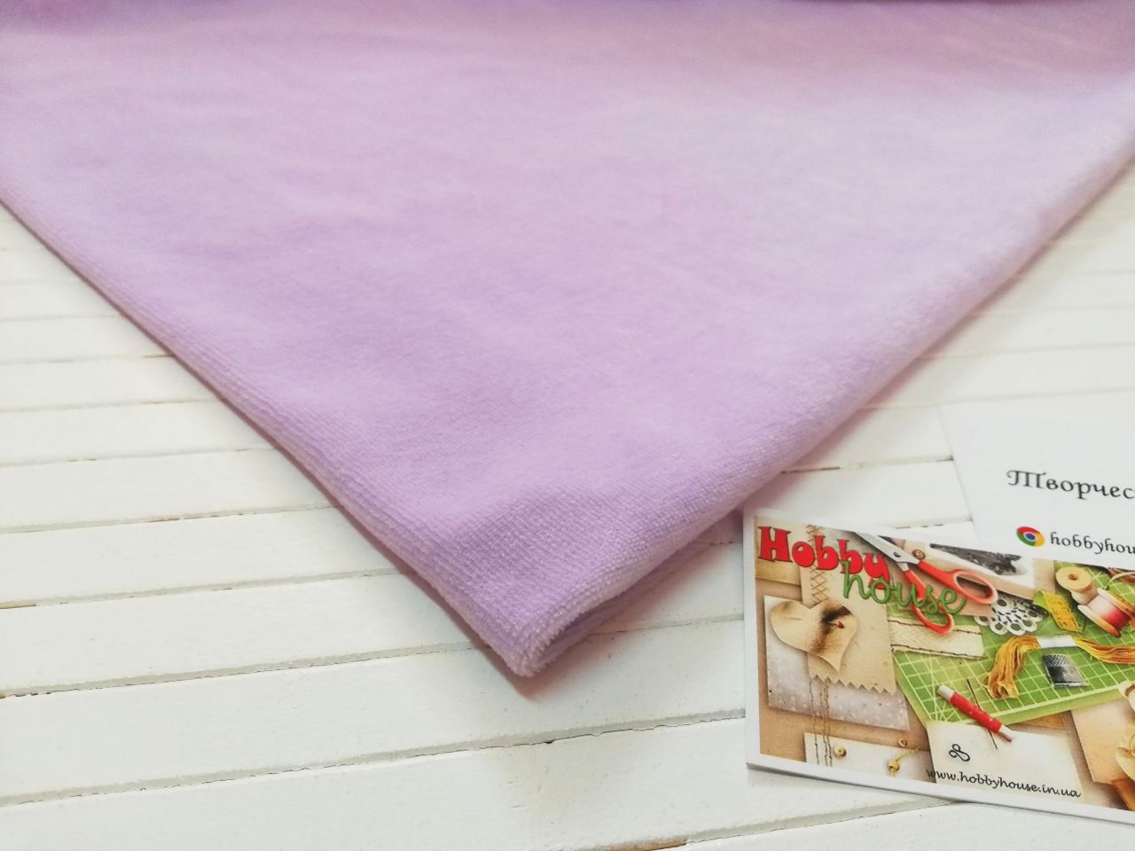 Велюр (бавовна) світлий бузковий арт 0152 - Зображення 2
