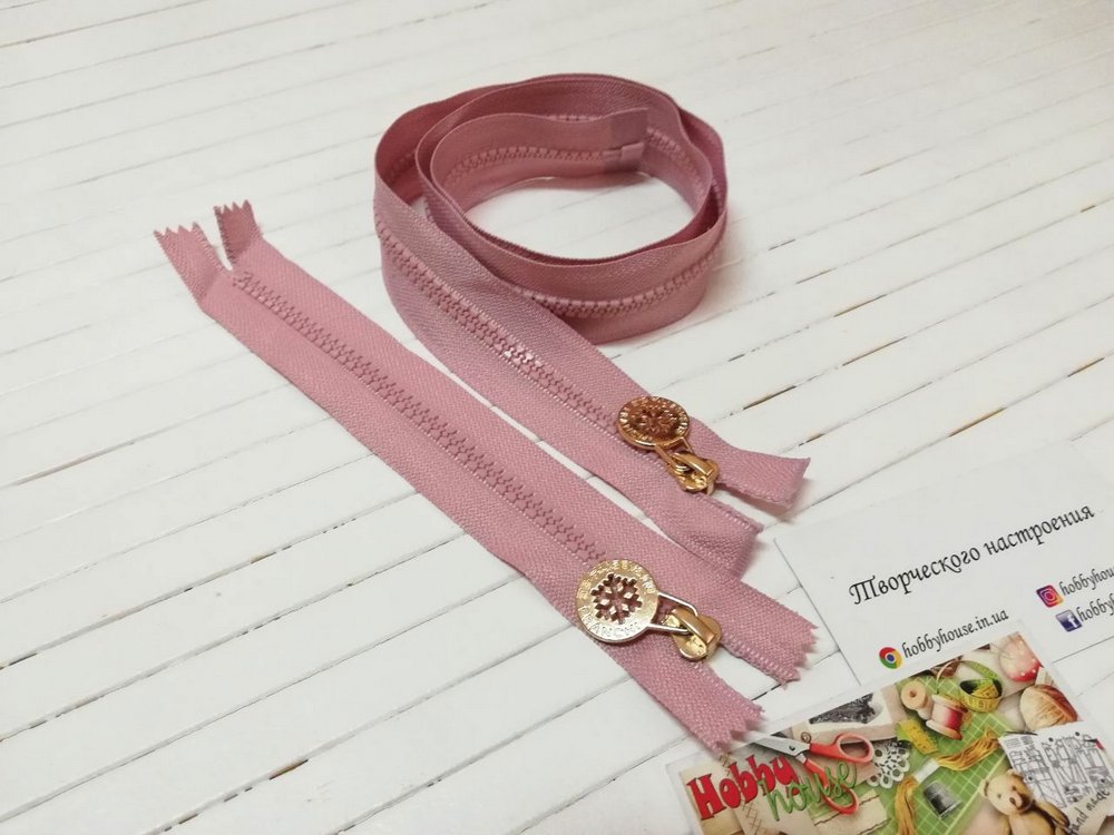 Молния трактор 80 см пыльная роза с золотым пуллером арт 0337