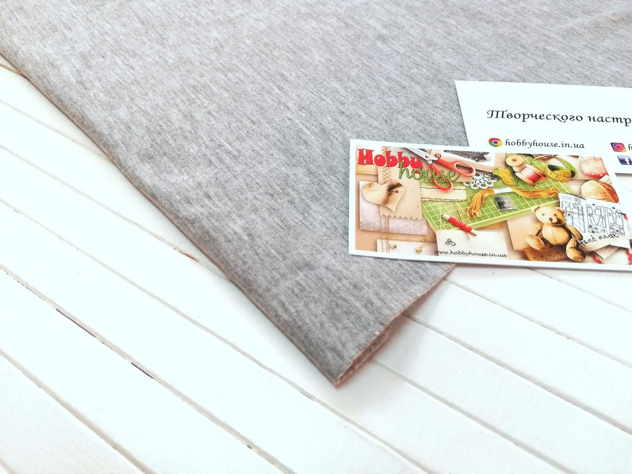 Кулір сірий меланж арт 0674