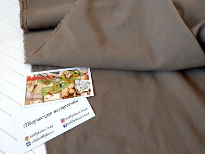 Ткань рубашечная темный беж 140 см арт 1250