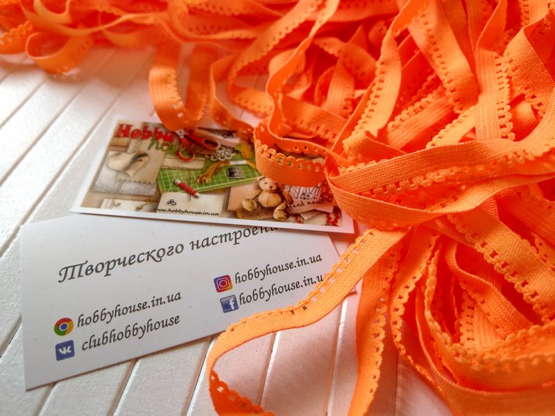 Резинка оранжевая ажурная арт 1253